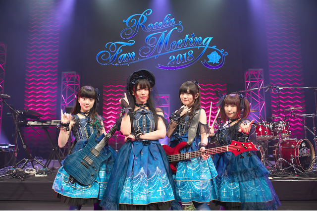 「Roselia」4名でライブ開催へ！明坂聡美の想いを継ぐキーボードが加入するまで 画像
