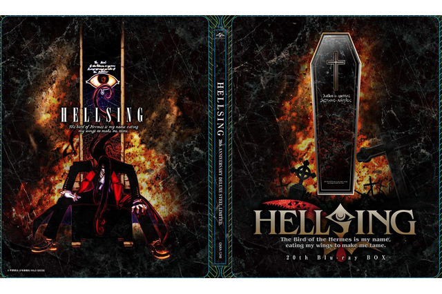 OVA「HELLSING」原作20周年記念BD-BOX登場！ 特典