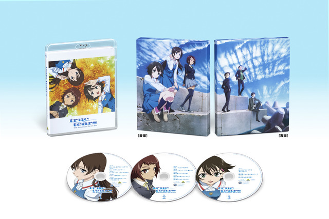 「true tears」10周年記念！Blu-ray Boxが9月26日より“1年間限定”で発売 画像