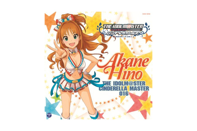 「アイマス シンデレラガールズ」 新たに5人のアイドルがデビュー　CD第4弾 画像