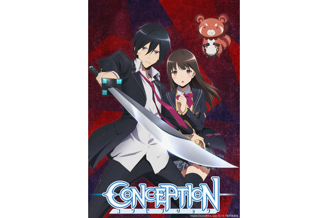「CONCEPTION」第2弾キービジュアル公開！ 