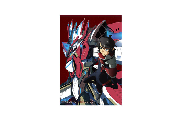 「マジェスティックプリンス」第１章完結　一挙放送や特番、著名人応援コメントでお祝い 画像