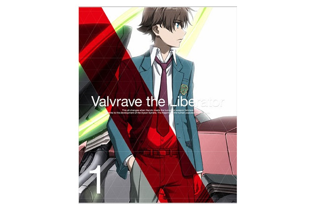 「革命機ヴァルヴレイヴ」　9月29日、横浜でスペシャルイベント　キャスト＆アーティスト 画像