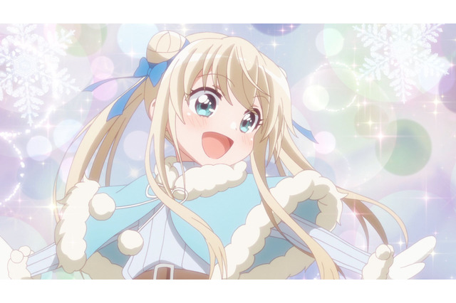 「うちのメイドがウザすぎる！」鴨居つばめは“家政婦さん急募！”の文字を見つけ…　第1話先行カット 画像