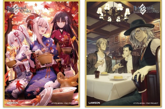 「FGO×ローソン」詳細発表！ ミニポスター、宝具チャームなどコラボグッズをいち早くチェック 画像