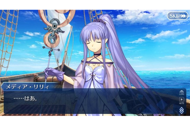 「FGO」まだ引けてない