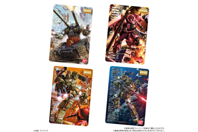 「ガンプラ」美麗パッケージアートがカードに！全32種で“ガンプラ図鑑”にも 画像