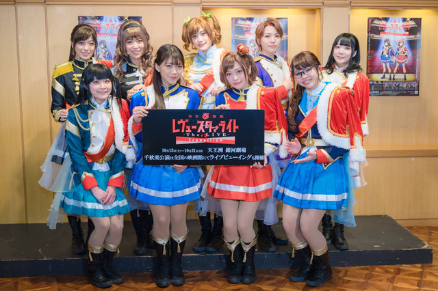 「レヴュースタァライト」女子プロレスラーに