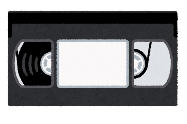 ビデオテープが擦り切れるほど見たアニメは？ アンケート〆切は10月30日まで【ビデオの日】 画像