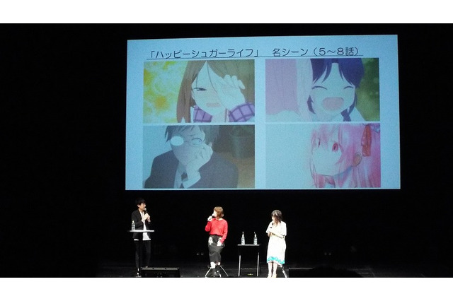 「ハッピーシュガーライフ」花澤香菜＆久野美咲のトークは現実でも“あまあま”？ 京まふ2018ステージレポ 画像