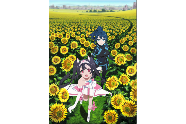 タツノコプロ55周年記念アニメ「エガオノダイカ」PV公開！ 花守ゆみり＆早見沙織のW主演 画像