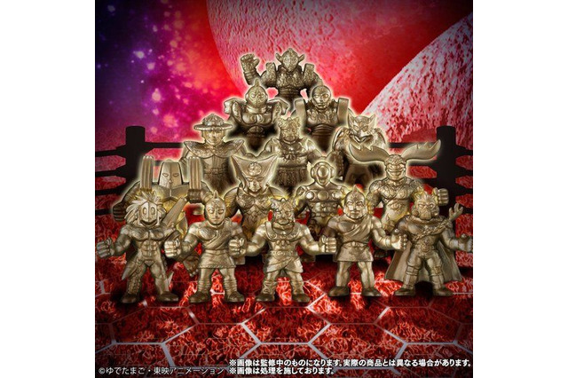 「キン肉マン」完璧超人始祖たちのキンケシが高級感溢れるゴールド仕様で発売 画像