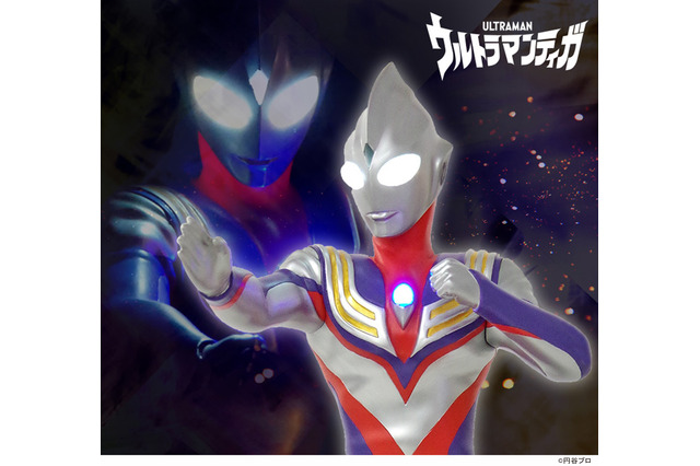 「ウルトラマンティガ」カラータイマーと目が発光！高再現度なフィギュア登場 画像
