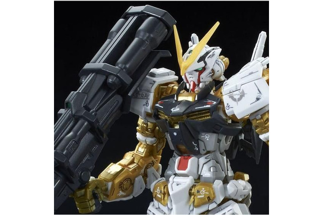 「ガンダムSEED」アストレイゴールドフレームがPGシリーズに再び！ “失われた右腕”の再現も 画像