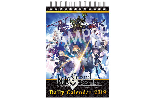 「FGO」2019年版日めくりカレンダー登場！ サーヴァント、365日分のイラストを収録 画像