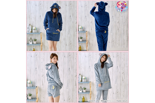 「セーラームーン」ルナ＆ダイアナのふわもこルームウェアで“あったかカワイイ”！ 画像