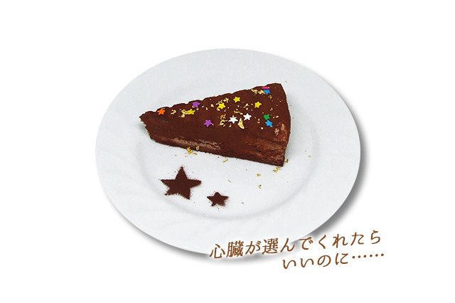 「やがて君になる」コラボカフェが開催決定！燈子からの贈り物をイメージしたケーキなど提供 画像