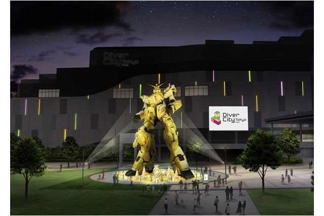 実物大ガンダム、冬季限定で金色に！ボタンを押すと好きな色に変えられるギミックも 画像