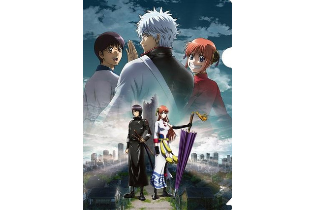 「劇場版銀魂 完結篇」遂に本予告篇を公開　銀時が未来に見た万事屋とは？ 画像