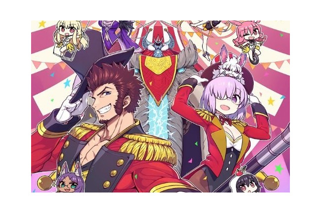 「FGO」“冬祭り～トラベリング大サーカス！～”描きおろしメインビジュアル公開！ グッズ情報にも注目 画像