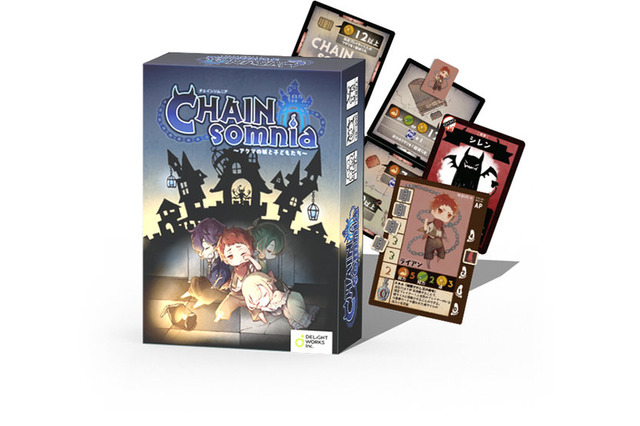 「FGO」ディライトワークス、オリジナルボードゲーム2作品を発表！ カナイセイジが協力 画像