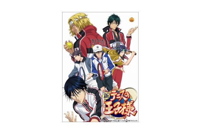 置鮎龍太郎さんお誕生日記念！一番好きなキャラは？ 3位「コナン」沖矢昴、2位「テニプリ」手塚国光、1位は… 画像