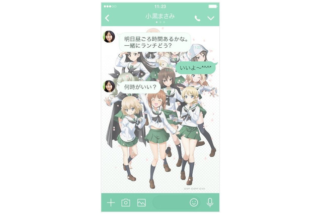 「ガルパン」“LINEクリエイターズ着せかえ”が販売開始！アニメ＆ゲームの2種類がラインナップ 画像