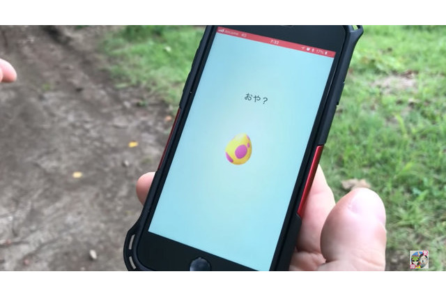 「ポケモン」“ピカ・ブイ”やるなら“ポケGO”もやろうぜ！今から始める人が知っておきたい5点 画像