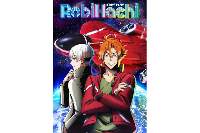 「銀魂」高松信司監督の新作オリジナルアニメ！ キャストは中井和哉、河本啓佑、阪口大助、杉田智和ら 画像