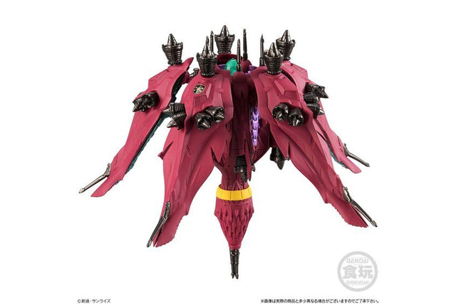 「ガンダムF91」フハハハ…怖かろう！ ラフレシアが全高95mmの大ボリュームで立体化 画像