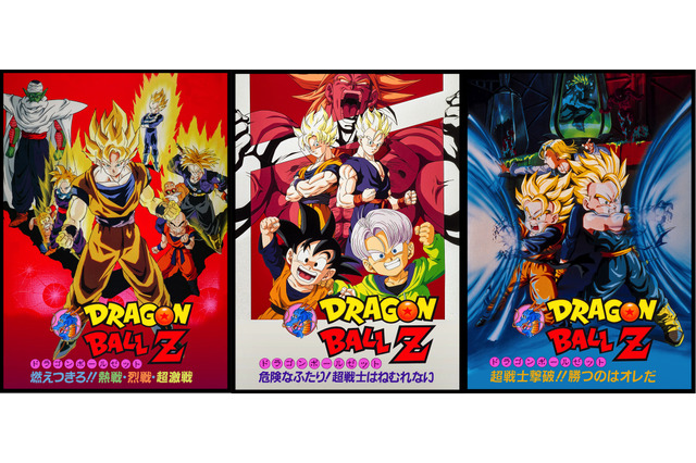 「ドラゴンボール」“ブロリー”登場の劇場版上映会開催！島田敏も登場 画像