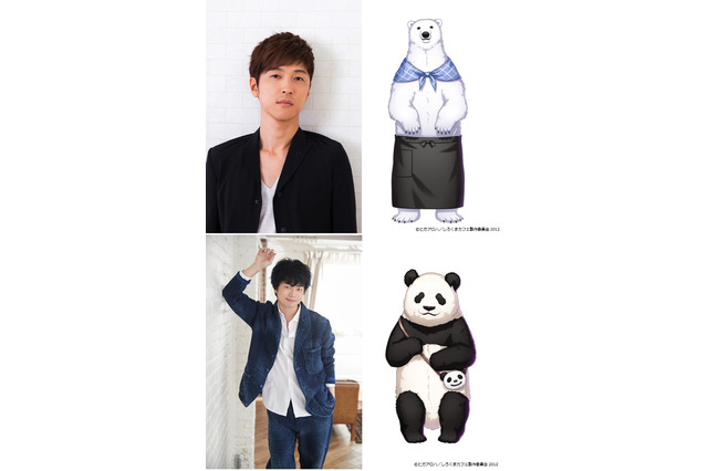 「しろくまカフェ」シロクマくん＆パンダくんが「夢100」に登場！櫻井孝宏＆福山潤も喜びコメント 画像