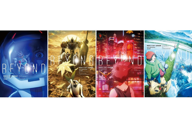 「ガンダム」40周年、まさかの新展開にファン騒然！ 「何年待ったんだろう」SNSで喜びの声 画像