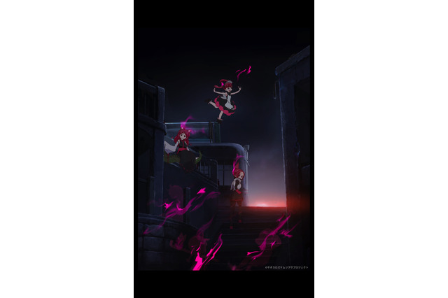 たつき監督最新作「ケムリクサ」キービジュアル公開！ “終末感漂う世界”と“3人の女性”描いた意味深な1枚 画像