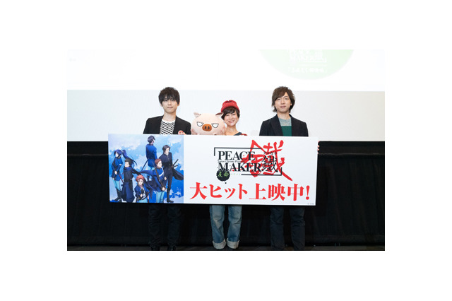 「PEACE MAKER 鐡」 小林由美子、梶裕貴ら感慨語る 「大好きなシーンをもう一度演じられて…」 画像