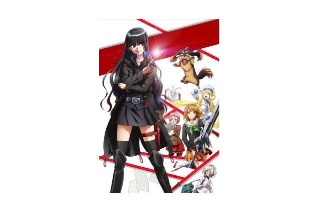 原作者、主要キャスト、監督も登壇　「犬とハサミは使いよう」第1話先行上映会が秋葉原で 画像