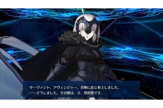 「FGO アーケード」ジャンヌ・ダルク〔オルタ〕、ジル・ド・レェ（キャスター）実装決定 画像