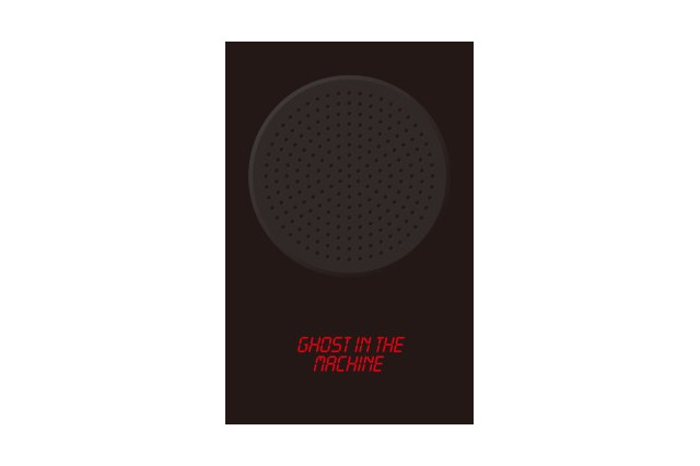 “コーネリアス×攻殻機動隊ARISE×FM3ブッダマシーン”　「GHOST IN THE MACHINE」が響く 画像