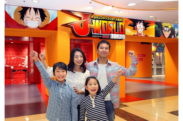 「J-WORLD TOKYO」6年の歴史が終幕…グランドフィナーレイベント開催 画像