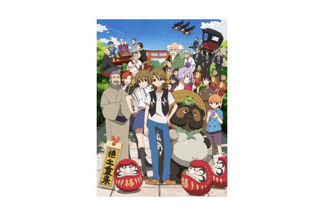 「有頂天家族」に早くもラッピングバス　京都市営バスとコラボスタート 画像