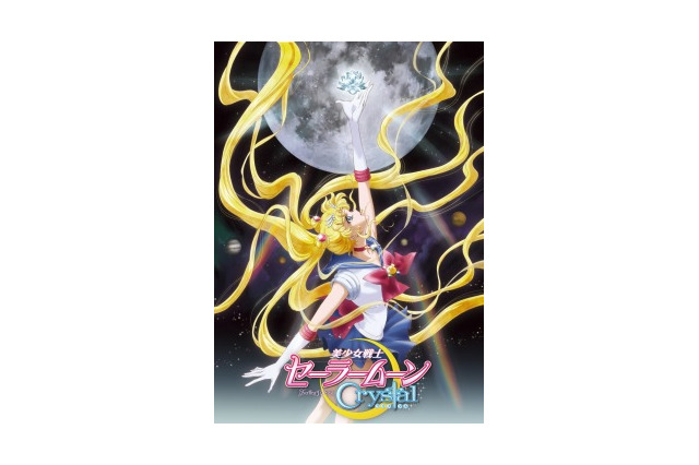 三石琴乃さんお誕生日記念！一番好きなキャラは？ 「セーラームーン」月野うさぎを抑えたトップは… 画像