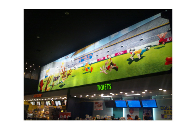 スタジオジブリから21作品　キャラクターが巨大壁画一面に、イオンシネマ全国26ヶ所 画像