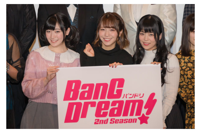 「バンドリ！」佐倉綾音さんが推す見所は？「あの曲のライブが見られるかも」　アニメ2期制作発表【レポート】 画像