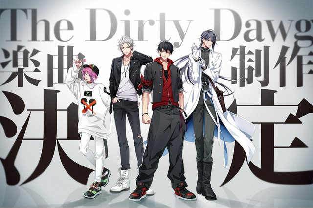 「ヒプノシスマイク」伝説のチーム“TDD（The Dirty Dawg）”楽曲も初収録！ 優勝記念CD最新情報 画像