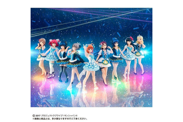 「ラブライブ！サンシャイン!!」”WATER BLUE NEW WORLD”衣装のフィギュアセットが登場 画像