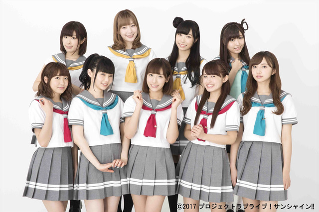 「ラブライブ！」Aqours、“紅白”でもう1曲披露してくれるとしたら何の曲が良い？ アンケート〆切は12月19日まで 画像