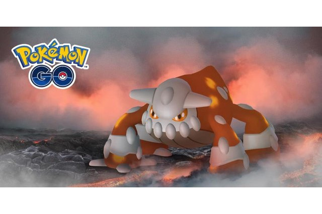 「ポケモンGO」かこうポケモン“ヒードラン”、伝説レイドバトルに登場中!?　期間中にゲットせよ！ 画像