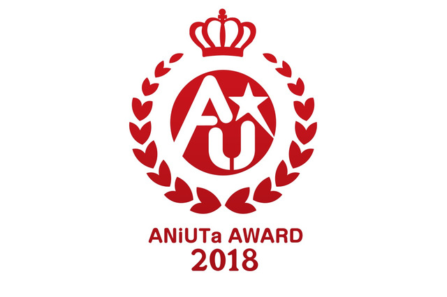 2018年「アニュータ」で最も再生されたアニソンは？ 坂本真綾、オーイシマサヨシ、Aqoursら受賞 画像