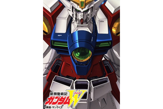 「新機動戦記ガンダムW」公式サイトがリニューアル　その理由はTVシリーズBD-BOX発売決定 画像