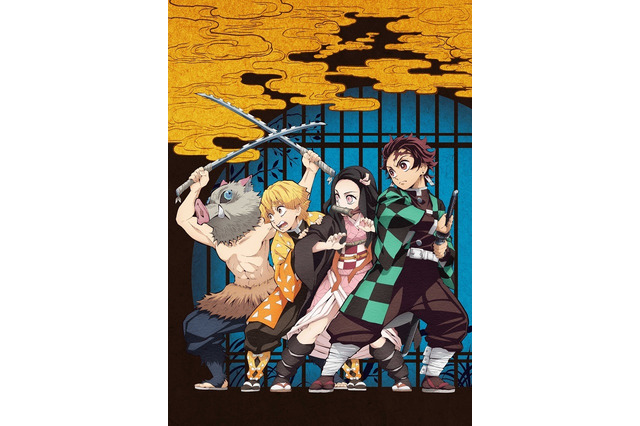 「鬼滅の刃」家族を皆殺しにされた兄妹の復讐譚がはじまる！ PV＆新ビジュアル公開 画像